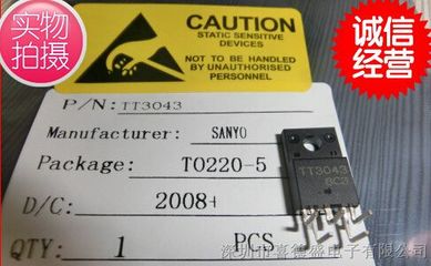 桥堆管SANYO TT3043,封装:TO220-5